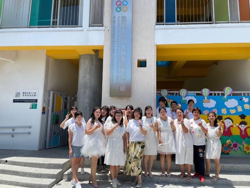 崑山土城非營園期末成果發表 幼童作品展×舞蹈表演熱鬧登場