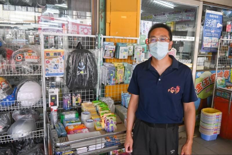 金門消協調賣場設置防颱專區&nbsp;提供準備防災物資