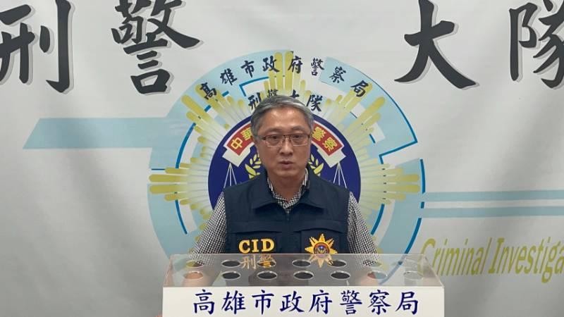 暴力零容忍！高雄檢警打擊黑幫犯罪！儲姓被告4人經羈押禁見！