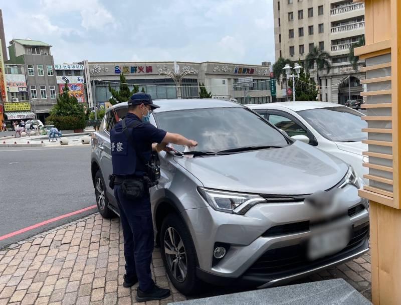 新營警加強取締違規停車