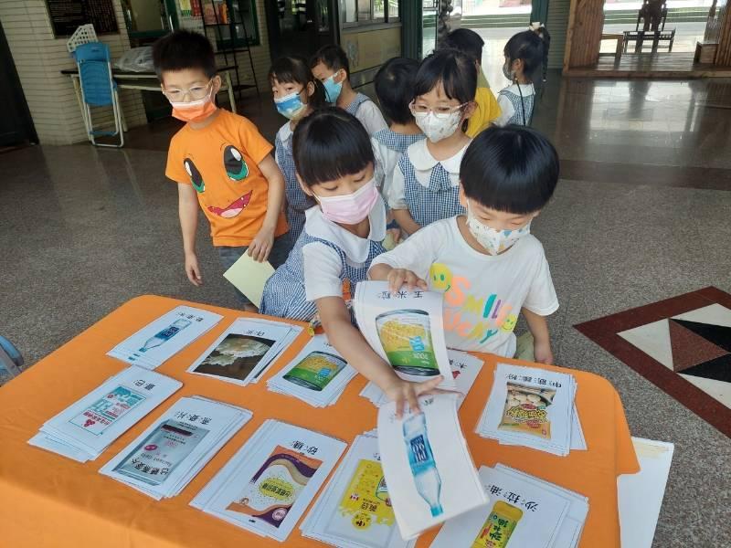 飢餓三十-齊飢體驗車 前進南科國際幼園