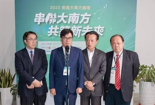 南霸天5縣市巨頭攜手打破重北輕南限制　2023前進大南方論壇共築新未來