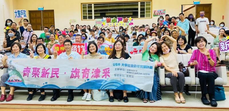 深化新住民食安關懷！高市民政局與正修科大攜手打造「ESG永續美食對話」！