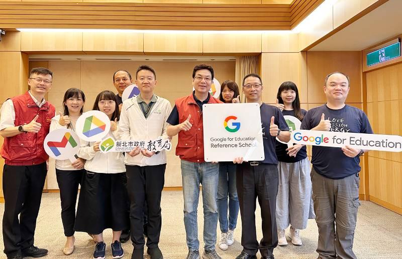 新北推動數位學習成果亮眼 龍埔國小為全國第1所Google認證小學 