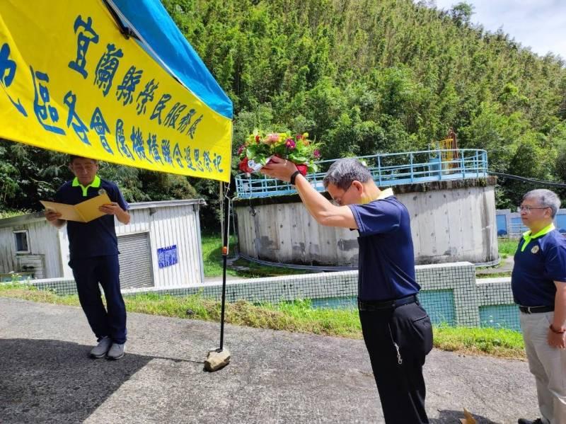 宜蘭榮服處中橫宜蘭支線秋祭 追思殉職榮民奉獻