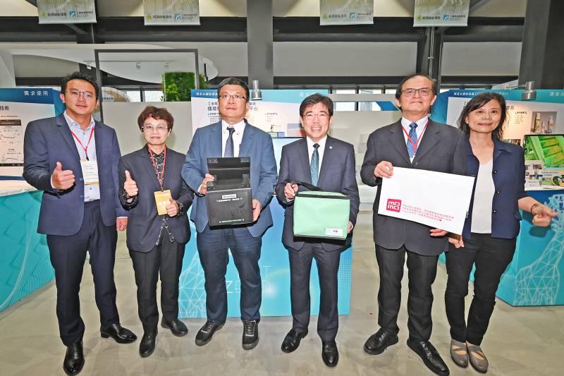 經濟部×工研院攜手南臺灣產業 預見永續新商機 2050淨零轉型倒數1萬天 