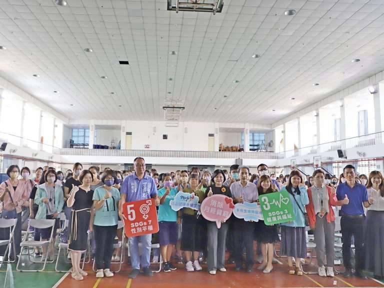 雲縣打造性別平等校園　友善提供多元生理用品