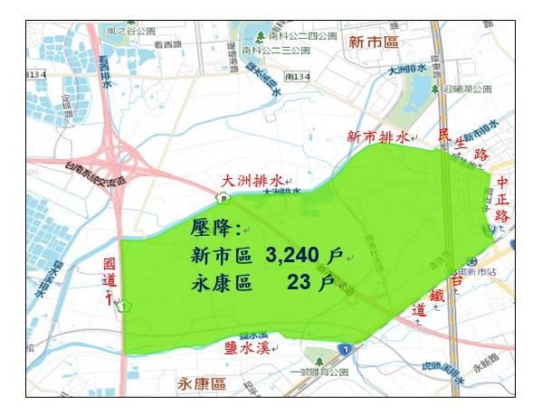 因蘇拉颱影響 臺南2行政區原訂8/31起壓降供水23小時 延至9/5起實施