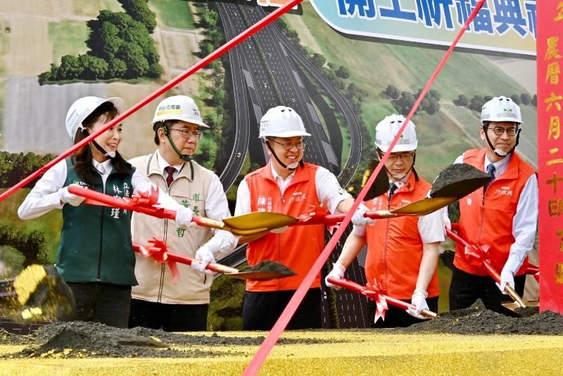 國1北外環交流道開工祈福 陳揆：中央地方齊心全力帶動臺南整體發展