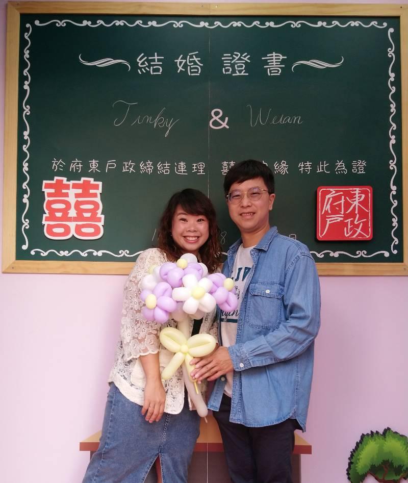 七夕情人節 府城32對登記結婚