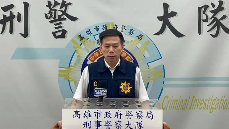 高雄毒犯竟開車邊吸食大麻，市刑大幹員埋伏逮捕！