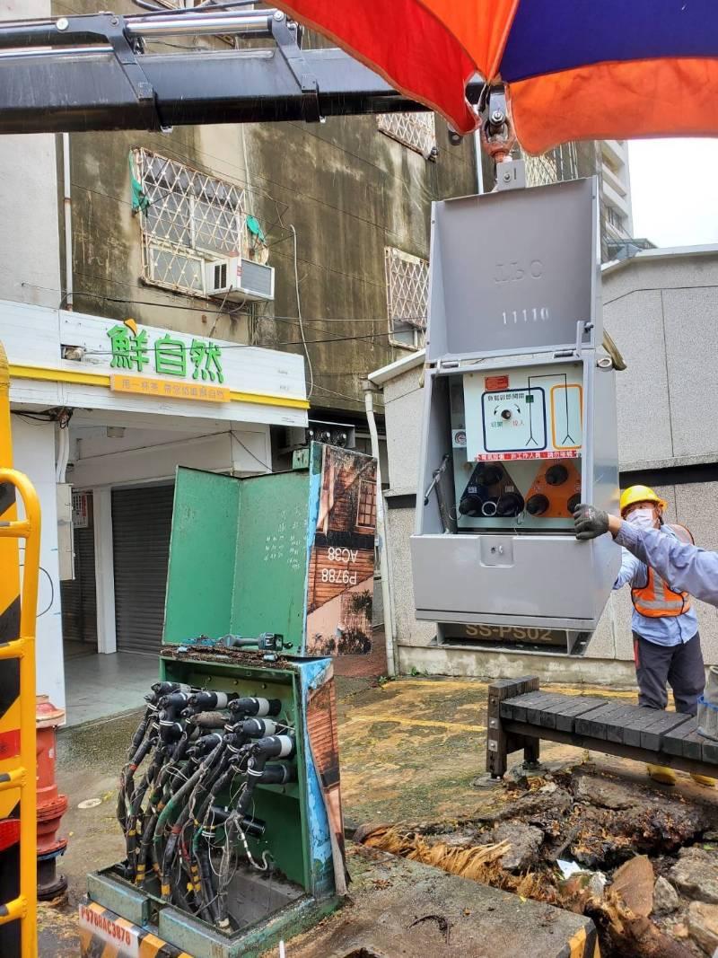 台電台南區處及新營區處全力搶修海葵颱風影響區域 下午六時已全面恢復正常供電