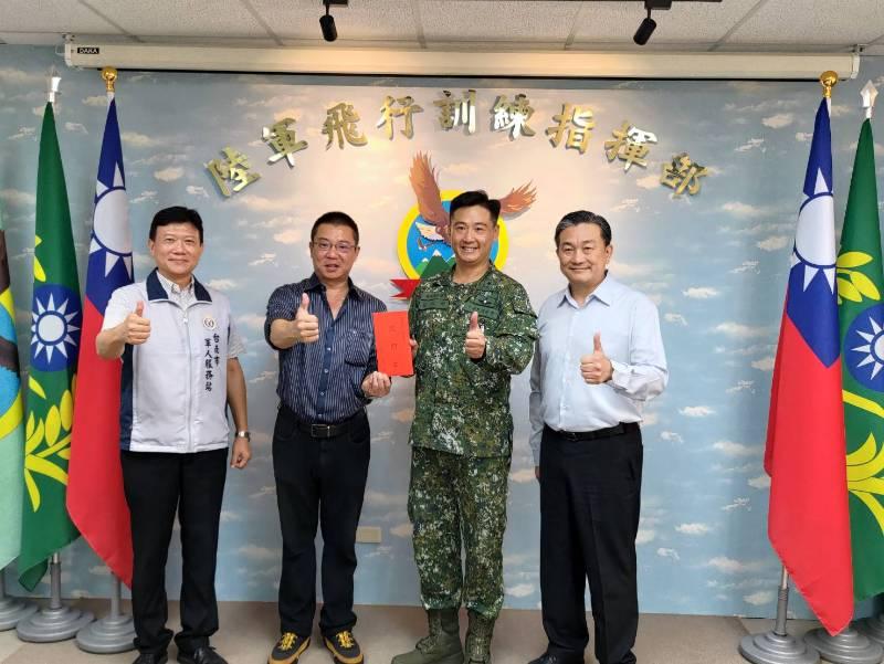 南市軍人服務站王健源顧問秋節敬軍 慰問陸航部等單位