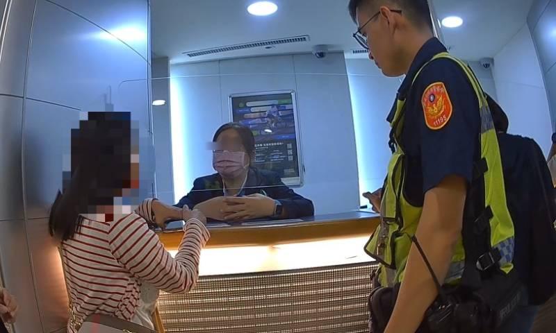 破解購物詐騙 南警成功攔阻女遭詐逾65萬