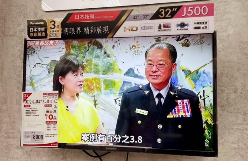 中秋防詐「假愛情(交友)詐騙」影片　竹市警強力放送阿昭署長創意宣導反詐！