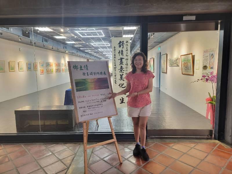 美濃客家文物館特展室，徐玉娟《鄉土情》畫展震撼登場！