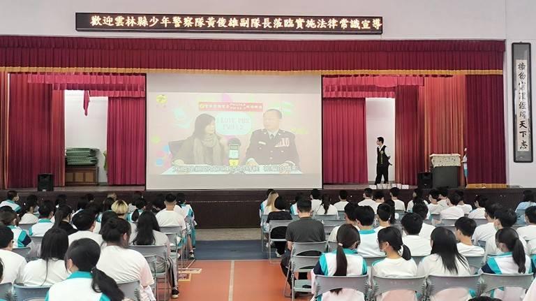 雲縣警少年隊入校宣導　提升學生反毒反詐知能