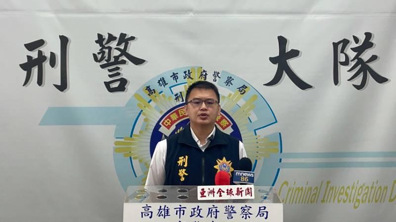 雄警強勢逮捕！高雄新興毒品販賣案成功破獲！