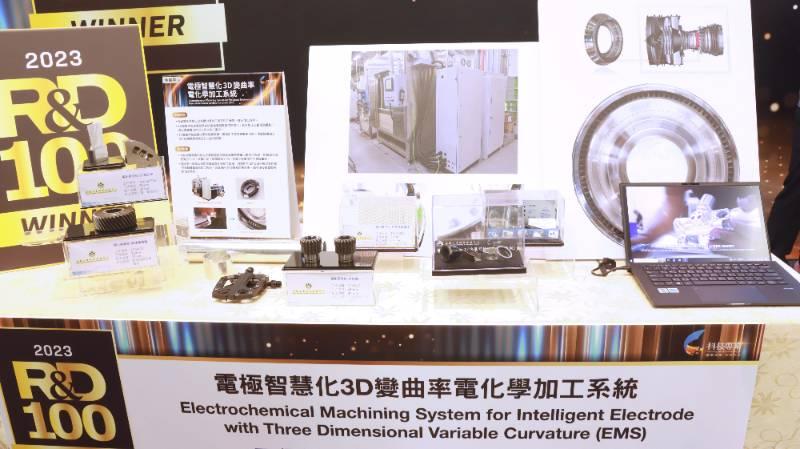 金屬中心創新研發持續成長再次榮獲 2023年R&D100 Awards大獎殊榮