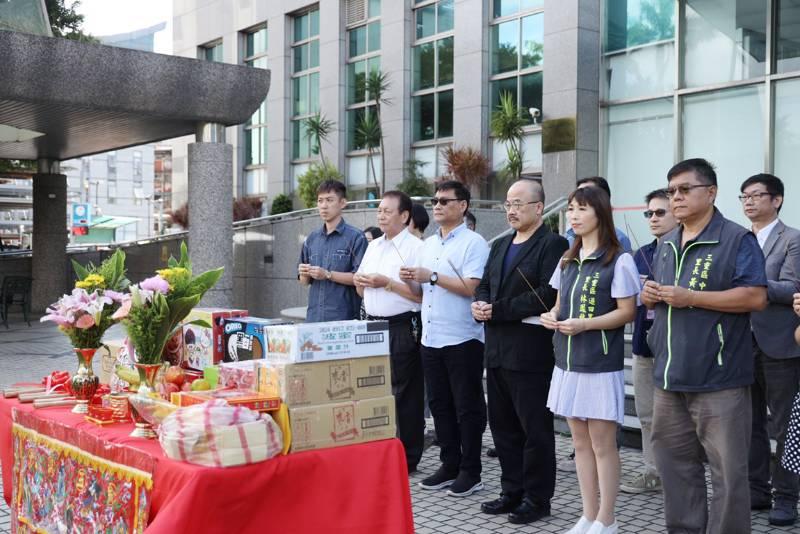 城市景觀微整形 三重公共服務園區暨周邊景觀整備工程開工