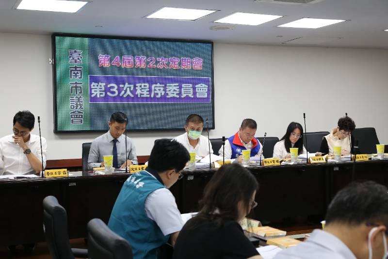 南市議會第2次定期會新增42件提案，20億墊付預算   