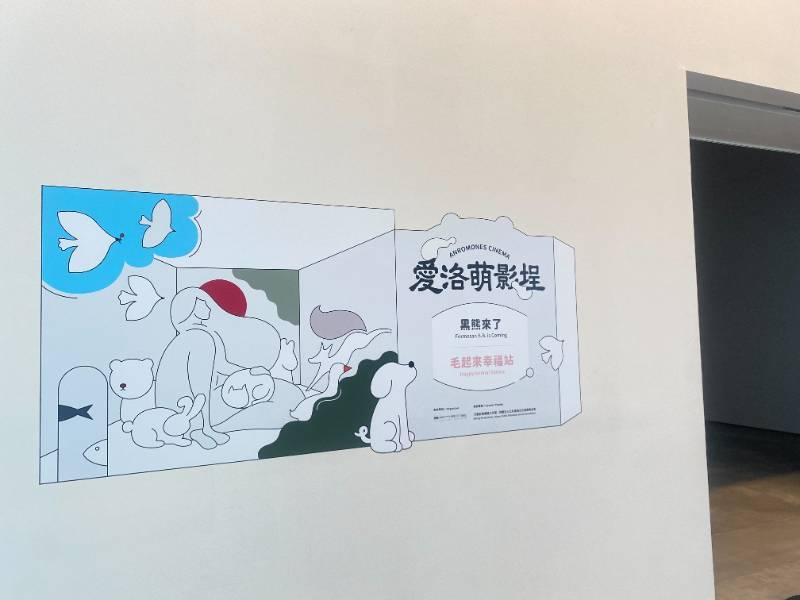 南美館營運創意連連，參觀門票可預購、在美術館裡看廟埕電影