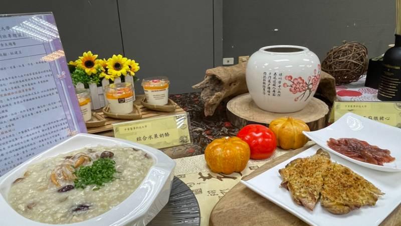 中華醫大銀髮料理培訓班結業 學員合力展美食學習成果