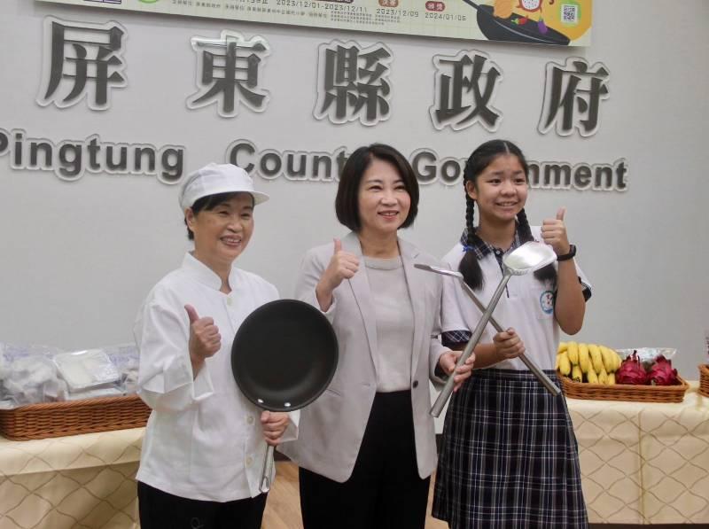 學生來票選 屏東廚神爭霸戰 學校營養午餐創意料理秀啟動