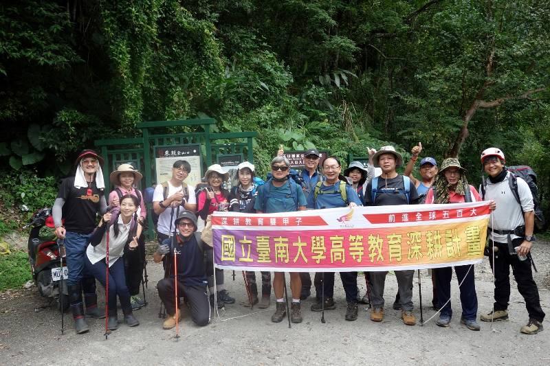 南大師生走讀後山 探索原民部落歷史遺跡-瓦拉米古道