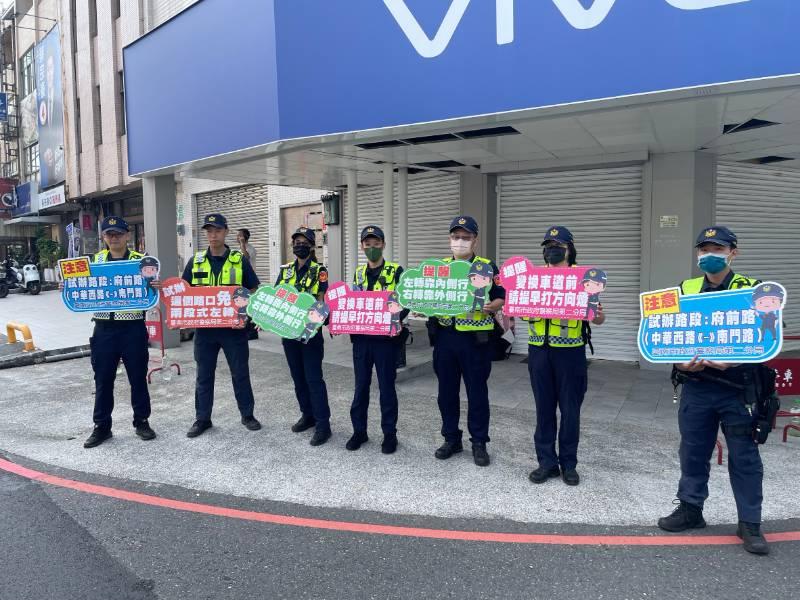 這路段機車取消兩段式左轉上路 南警提醒安全3大守則