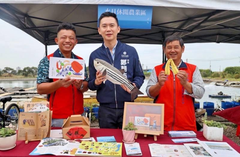 11道在地農漁特產創新料理佳餚美食　竹北水月休閒農業區成果展帶動地方觀光