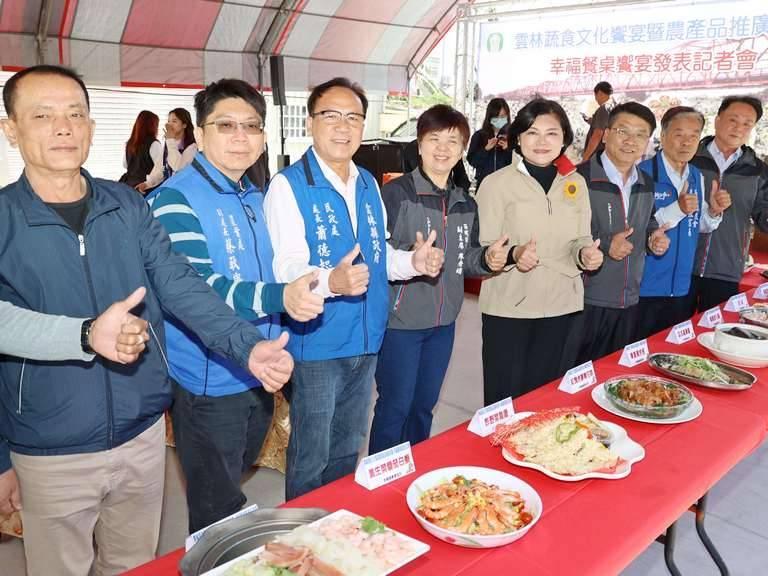 雲林首屆蔬食文化饗宴　１２／１０在西螺上桌