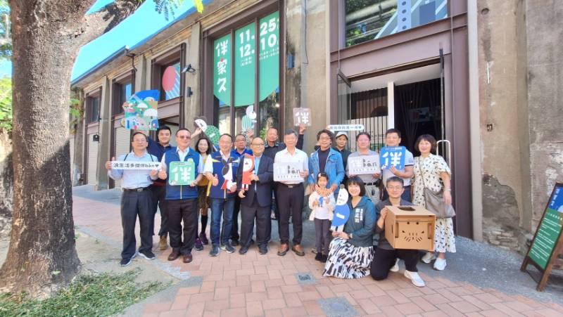 全國首創  城市友善動物品牌概念展高雄駁二登場