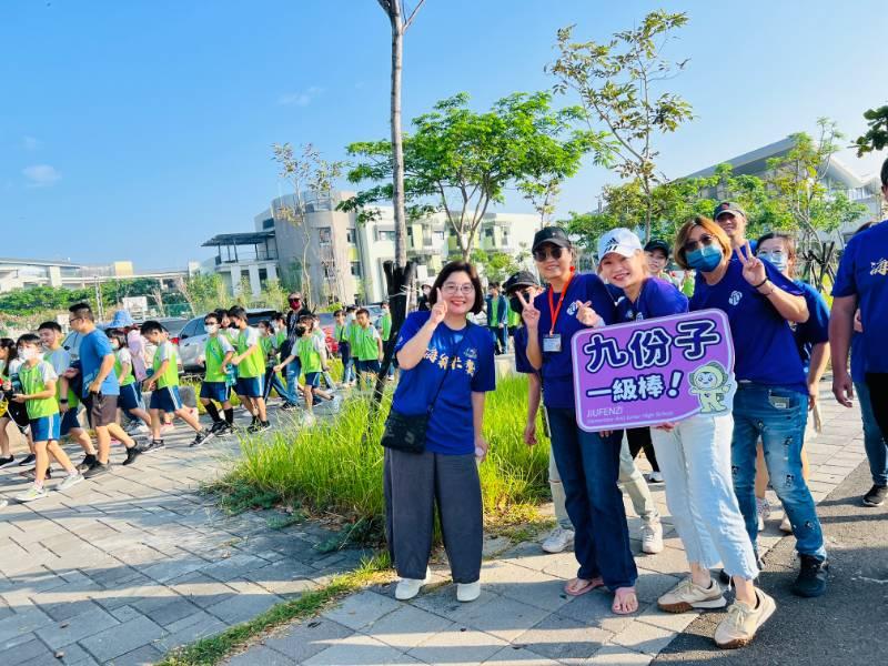 全民健走日 九份子國中小學師生活力響應