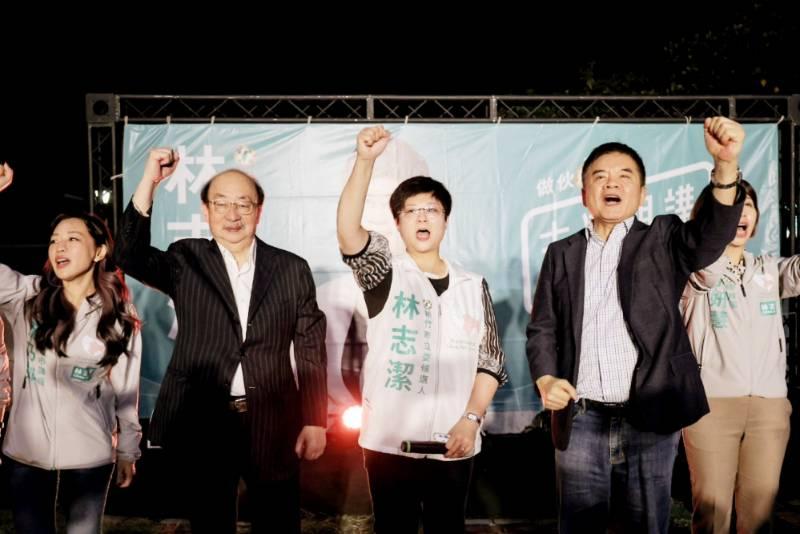 竹市立委參選人林志潔問政說明會座無虛席　柯建銘總召、莊瑞雄立委站台力挺