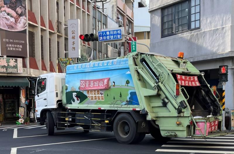 垃圾車宣導水費簡訊防詐騙12/11上路