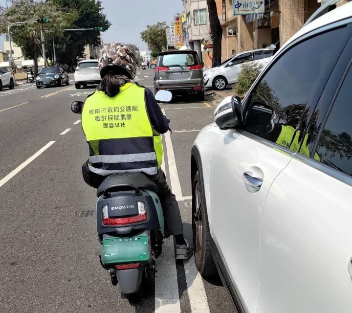 南市元旦迎新好停車 路邊停車不收費