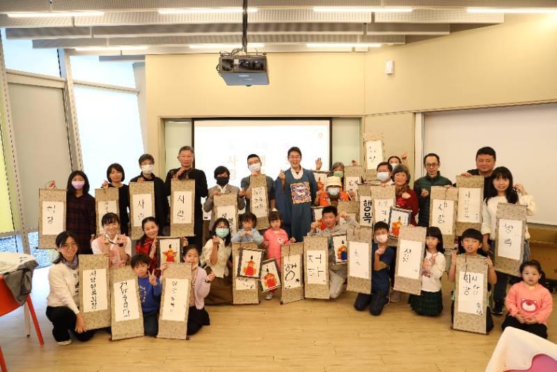 台南世宗學堂獲邀至故宮南院「朝鮮王朝與清宮藝術」特展