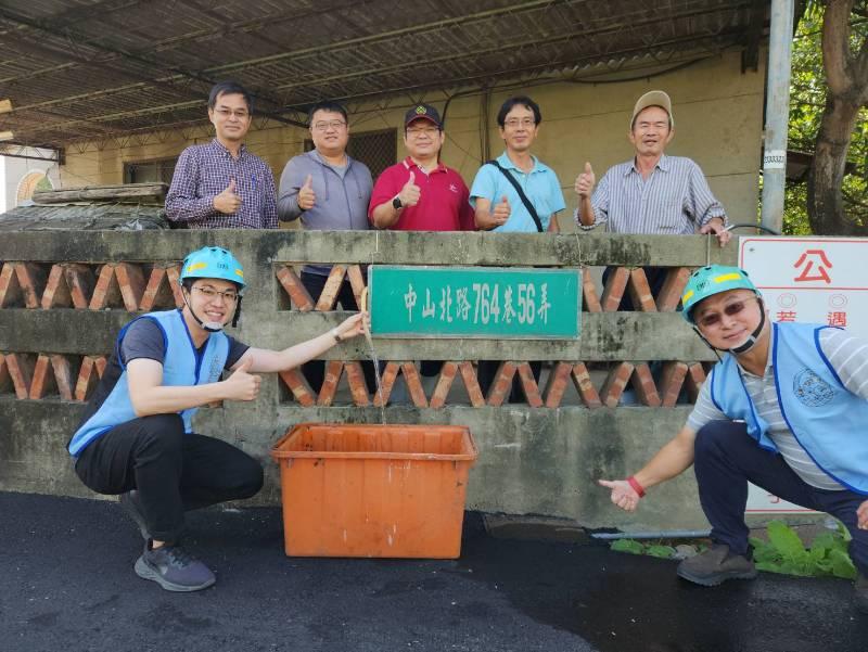 臺南永康中山北路764巷自來水延管完工