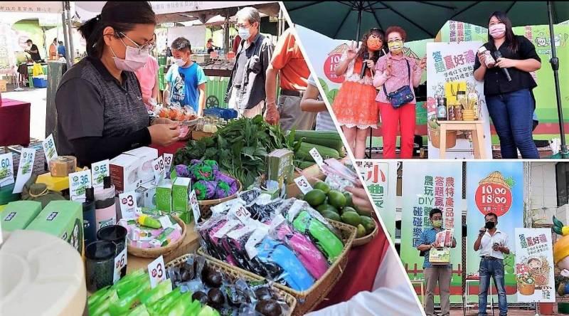 蓮潭高雄物產館 12/9聖誕運動會下週熱鬧登場 