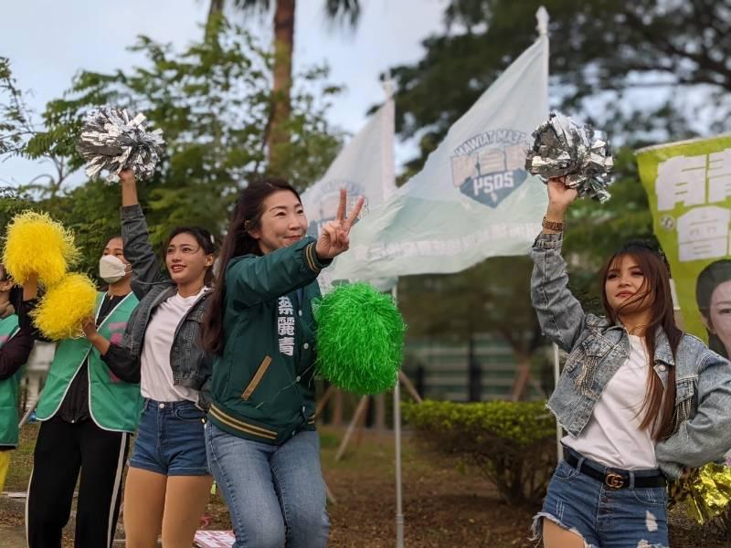 蔡麗青挺台灣啦啦隊出動，不分區立委候選人黃真瑋焦點