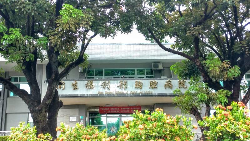 胸腔病院年度市府醫院督導考核 榮獲督考優等獎