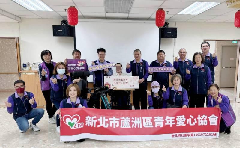 蘆洲區青年愛心協會贈三輪車 八里愛心教養院院生開心踩動雙輪