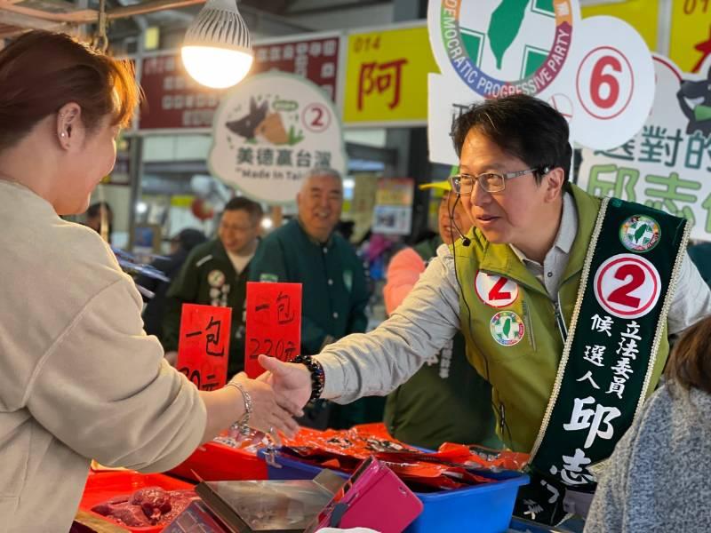 投票倒數一週！邱志偉最終衝刺 掃街拜票氣勢高昂