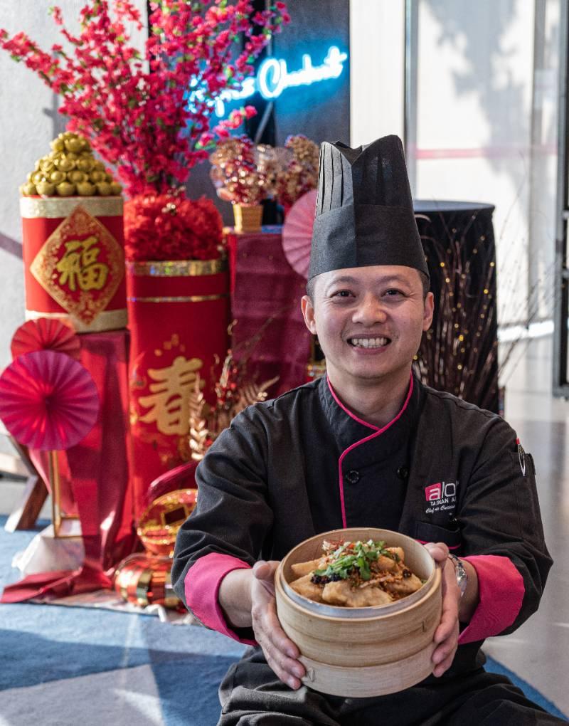 台南安平雅樂軒酒店 季節新菜單點制西式團圓宴