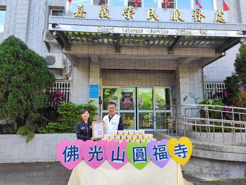 嘉義榮欣志工傅媽媽遺願  持續照顧榮民眷