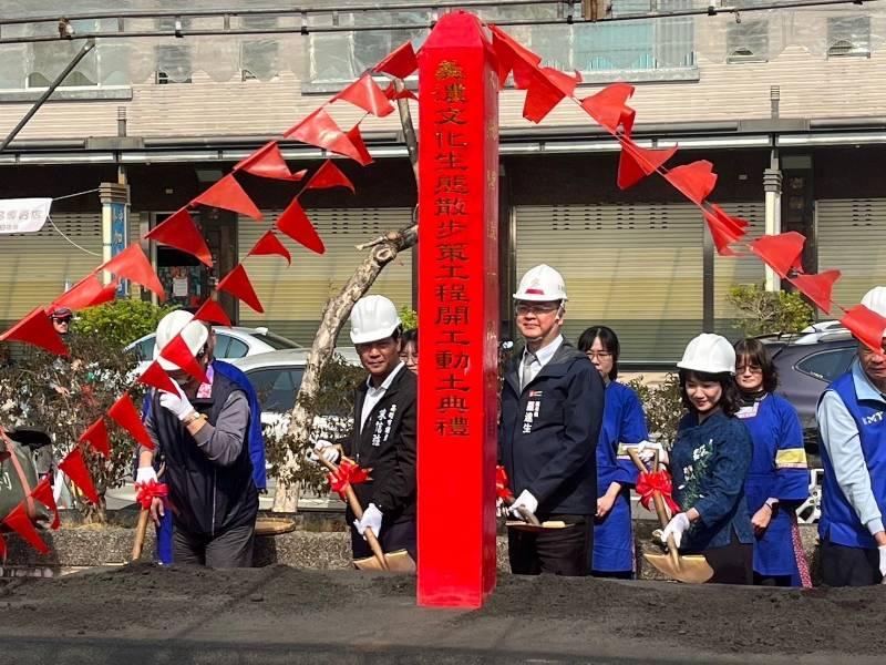 高市府啟動「美濃湧泉文化路徑」 打造生態旅遊新亮點！