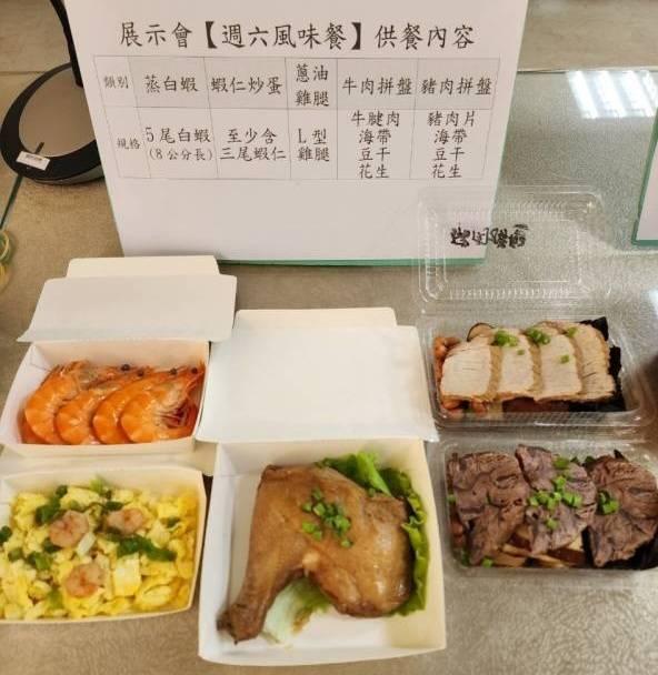 團膳追求色香味 滿足榮家住民營養多樣三餐