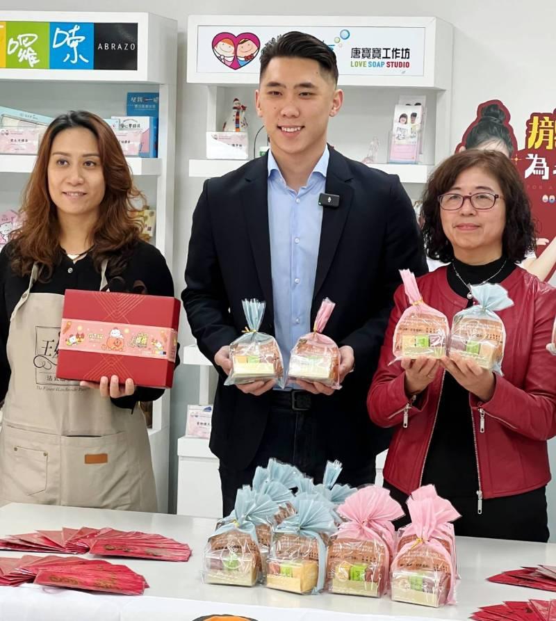 香港善心謝女士購王媽媽溫馨酥送小作所 唐氏症基金會轉贈年菜助身障及弱勢兒少     