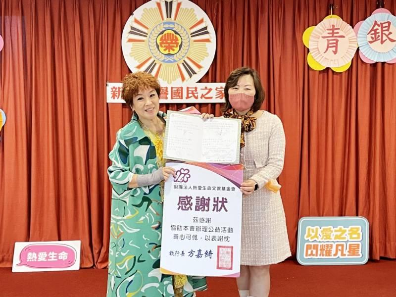 青銀相癒、讓愛蔓延　凡星樂團公益表演豐富新竹榮家住民長輩暮年生活